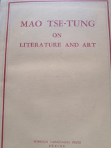 Mao Tse-Tung on Literature and art