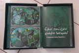 Eκεί που έχω γράψει ιστορία (Παναθηναικός)