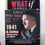 What if - Τι θα συνέβαινε αν... 5