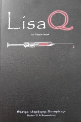 Lisa Q