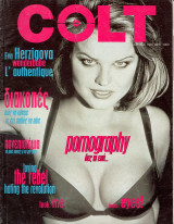 Περιοδικό Colt τεύχος 18