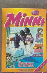 Minni Xρυσή Έκδοση Παντρεμένοι για μία μέρα
