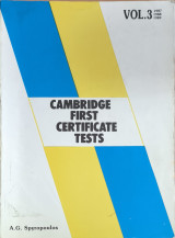 Cambridge first certificate test