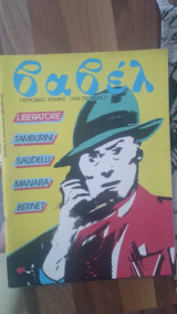Βαβέλ Νο.57