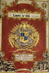 Το libro d'oro της Ιθάκης