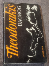 Dagbog (Μίκης Θεοδωράκης 1973 Δανία)