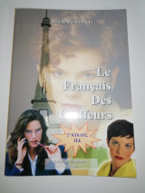 Le Francais des Coiffeurs 2ος κύκλος Τεε