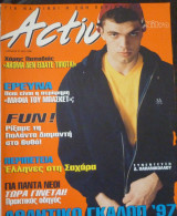 Active Απρίλιος 1997