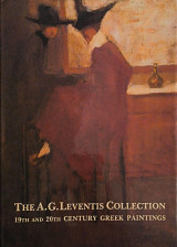 The A.G. Leventis Collection
