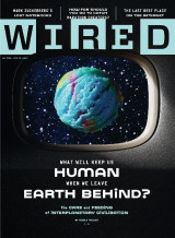 Wired 03.2020