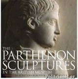 The Parthenon sculptures in the British Museum
