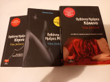 Ογδοντα ημερες (κτρινο-μπλε-κοκκινο)-τριλογια