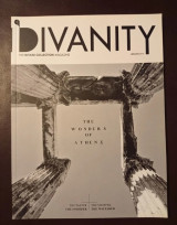 Περιοδικό Divanity Ιανουάριος/Ιούνιος 2019