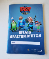Fast 112 Χ.Ο.Π.Α. Ήρωες 112 βιβλίο δραστηριοτήτων