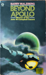 Beyond Apollo