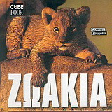 Ζωάκια