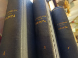 Άπαντα Γ. Τερτσέτη