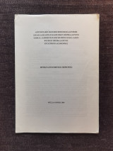 Προστατευομενες περιοχες (Πανεπιστημιακες σημειωσεις)