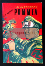 Ρόμμελ H. G. Von Esebeck
