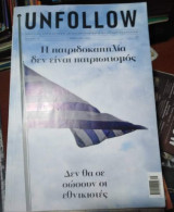 Unfollow #76