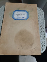 Αναλυτικα σχεδιαγραμματα ραδιοφωνιας,χειρογραφο