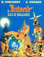 Ο asterix και οι ινδιάνοι