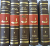 Άπαντα Λασκαράτου 5 τόμοι