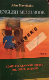 English multi-book part B teacher's