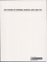 The Power of Internal Martial Arts and Chi
