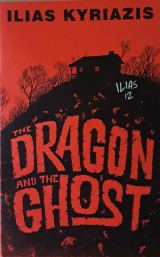 The dragon and the ghost