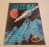 Αστρικη Επαφη Ufo Τευχος 13D