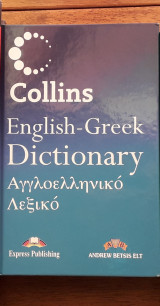 Collins Greek-English Dictionary