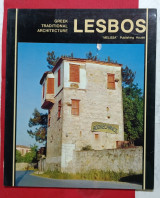 Lesbos Greek Traditional Architecture