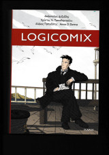 Logicomix β΄ έκδοση