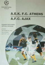 ΑΕΚ-Αγιαξ επίσημο πρόγραμμα (A.E.K.- Ajax)