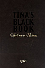 Tina' S Black Book