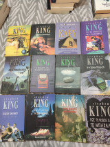 Stephen King Συλλογή 12 Βιβλίων – Εκδόσεις Επιλογή 1994