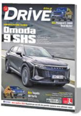 Drive - τεύχος 352- Φεβρουάριος 2026