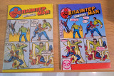 Σπάϊντερμαν Spiderman 171 & 389 άριστα καμπανάς
