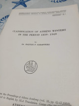 Classifications of athens winters in the period 1859-1949