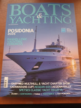 Boats & Yachting
