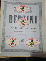 Bertini 50 Μαθήματα δια Πιάνο