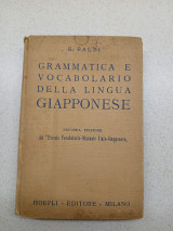 Grammatica e vocabolario della lingua Giapponese