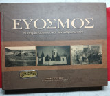 Εύοσμος. Η ιστορία του τόπου και των ανθρώπων του