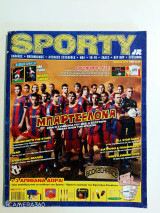 Sporty Jr Απρίλιος 2011