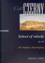 Piano Carl Czerny School of velocity Op. 299 40 Ασκήσεις δεξιοτεχνίας