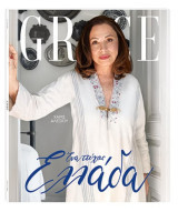 Grace τεύχος 10, Μάιος 2026,
