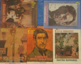 7 Ημέρες Καθημερινή