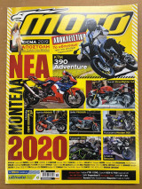 Moto τεύχος 601