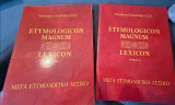Etymologicon magnum τομος 1 & 2